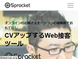 Sites similar to sprocket.bz