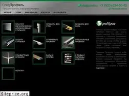 Sites similar to sprofil.ru