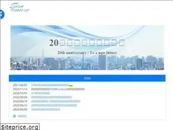 Sites similar to spromotion.co.jp
