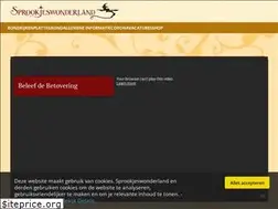 Sites similar to sprookjeswonderland.nl