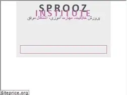 Sites similar to sprooz.ir