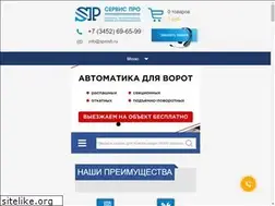 Sites similar to sprosb.ru