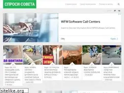 Sites similar to sprosi.com.ua