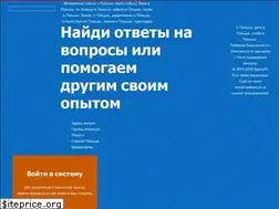 Sites similar to sprosipl.com