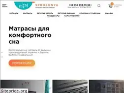 Sites similar to sprosonya.com.ua