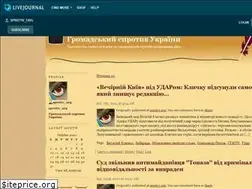 Sites similar to sprotiv-org.livejournal.com