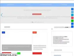 Sites similar to sprotsrule.com
