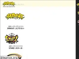 Sites similar to sprout-ent.com