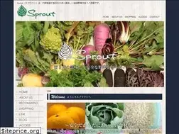 Sites similar to sprout-go.com