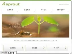 Sites similar to sprout-japan.co.jp
