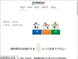 Sites similar to sprout-univ.com