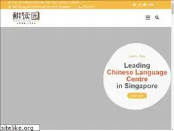Sites similar to sprout.com.sg