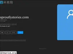 Sites similar to sproutlystories.com