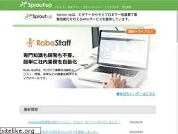 Sites similar to sproutup.jp