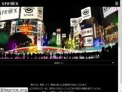 Sites similar to sprox.co.jp