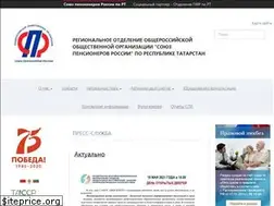 Sites similar to sprrt.ru