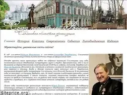 Sites similar to sprsmolensk.ru