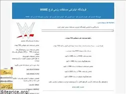Sites similar to spruc.blogfa.com