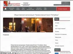 Sites similar to sprusk.spb.ru