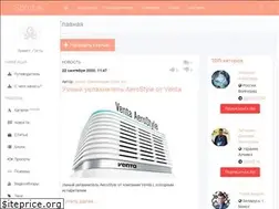 Sites similar to sprut.ai
