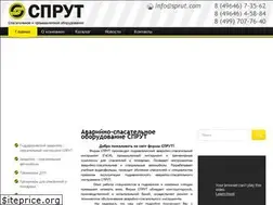 Sites similar to sprut.com
