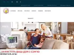 Sites similar to sprut.kiev.ua