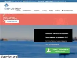 Sites similar to sprutmonitor.ru