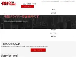 Sites similar to sps-of-legend.com