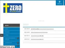 Sites similar to sps-zero.com