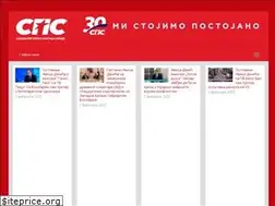 Sites similar to sps.org.rs