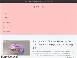 Sites similar to spsb.work