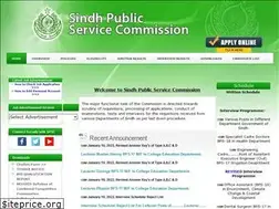 Sites similar to spsc.gov.pk