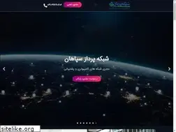 Sites similar to spsco.net