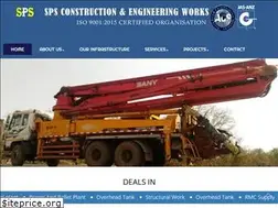 Sites similar to spsconstruction.co.in