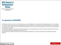 Sites similar to spsdentalclinic.com