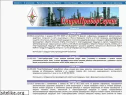 Sites similar to spservis.com