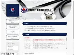 Sites similar to spsfp.com