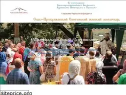 Sites similar to spsgm.ru