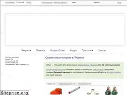 Sites similar to spshn.ru