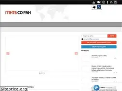 Sites similar to spsl.nsc.ru