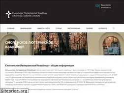 Sites similar to spslc.ru