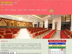 Sites similar to spsmahal.com