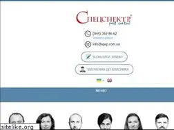 Sites similar to spsp.com.ua