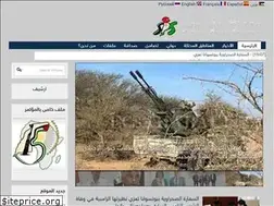 Sites similar to spsrasd.info