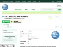 Sites similar to spss-soft.ru