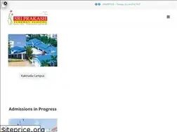 Sites similar to spss.edu.in
