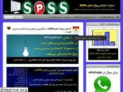 Sites similar to spss2014.com
