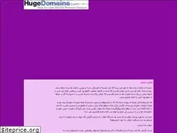 Sites similar to spss4u.blogfa.com