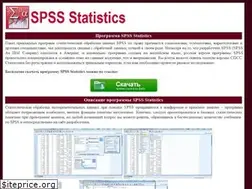 Sites similar to spssstatistics.ru