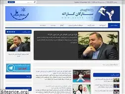 Sites similar to spstk.com